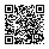 【ESG新視角】騰訊發布2023年ESG報告 馬化騰：「有所為，有所不為」 