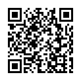 全國首個 規格最高 只在粵港澳三地招人！