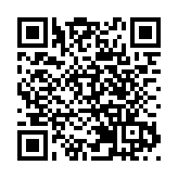 「三兄弟」默契向東 珠中江這次能破局嗎？