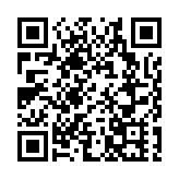 深圳首季跨境電商進出口超千億元