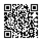 保密宣傳教育月 | 2024年保密公益宣傳海報發布！