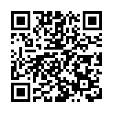 梁鳳儀：香港仍是有活力及韌性的金融中心