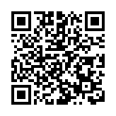 有片 | 【保密宣傳教育月】保密宣傳教育微視頻