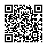 實施跨區域司法協作 粵閩桂瓊四省共建紅樹林司法保護新機制