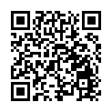 滙控5.5億美元售阿根廷業務 料錄稅前虧損10億美元