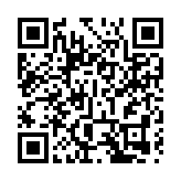 深圳市綠電綠證服務中心成立 