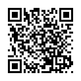 青衣青盛苑對開小巴與巴士相撞 至少7人受傷