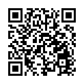 政府決定不進行公務員薪酬水平第二階段調查工作