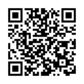 恒生擬回購最多30億元股份