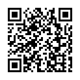 九龍中醫師公會辦聯歡宴及中醫講座