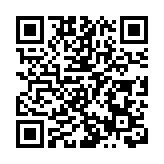 首屆智慧照明博覽及春燈展吸引1.6萬名買家 業界看好來年市道