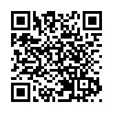 民建聯支持及歡迎政府購入巴黎奧運轉播權