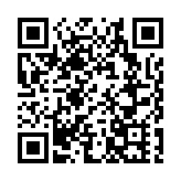 吉林省詩意小城梅河口提前謀劃「五一」假期「搶人大戰」