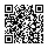 追蹤報道｜洪水橋地盤火警升為4級 暫無傷亡報告