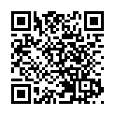 體內藏1公斤懷疑可卡因 2名由巴黎入境旅客被捕