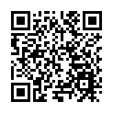 四川北川：以現代農業園區建設助推鄉村振興高質量發展