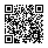 四川平武大熊貓國家公園王朗片區：強化生態環境保護 守護好熊貓家園