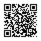 簽約7家企業總投資額4.5億  深圳葵涌在武漢舉行專題招商推介會
