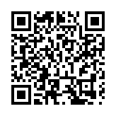 甘肅榆中千畝杏花開 絲路古道邀客賞花「過節」