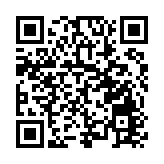 開齋節快樂！ 北京西城牛街舉辦美食文化節、書畫展等慶祝活動