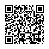 鹽田東港一期工程專案上部結構施工正式開始