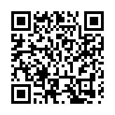 皖歙縣：萬畝竹園「撑起」獅石豐景