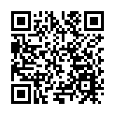 皖歙縣生物多樣性本底調查與評估成效顯