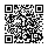 休寧田居藝術公社獲美國繆斯設計大獎