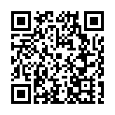 魯港加強科技創新合作交流