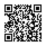 以花為媒歡慶四日 2024三亞玫瑰文化節海南三亞開幕