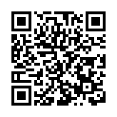 蘭州皋蘭文旅IP形象「梨花仙子」及微信表情包首發