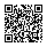 土耳其宣布對以實施貿易限制「直至加沙停火」 以色列：將採取措施回應