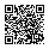 伊朗東南部發生恐襲事件致6名警察死亡 