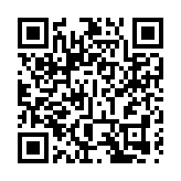 以色列防長：以並未確定進攻拉法日期