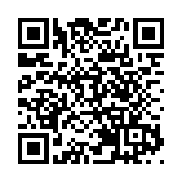 【開市焦點】港股高開97點 恒生銀行升5.3%