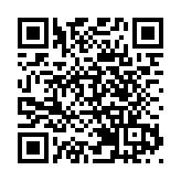 南山醫院開通港澳居民就醫線上預約通道