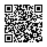 意大利一水電站發生爆炸至少3死3傷 