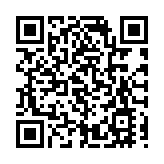 【財通AH】企業年金最新持倉曝光