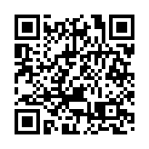 滙豐：計劃加快擴張內地財富業務