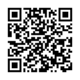 崔建春任外交部駐香港特別行政區特派員公署特派員