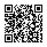 《2023年廣東預警大數據報告》 發布  短信受眾達71.3億人次