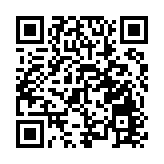 中國駐英使館敦促美英澳摒棄冷戰思維 停止拼排他性「小圈子」