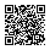 搶抓東部發展重大機遇  穗投資年會助增城產業投資升級