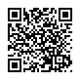 中國首台套移動臨床試驗單元投入應用示範