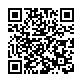 市傳香港擬調整稅則吸引私募信貸交易