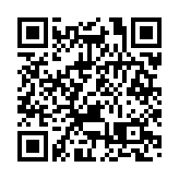 馬雲內部發文指阿里重新回到健康成長的軌道