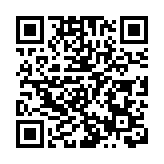 網紅公園封閉改造引市民關注 深圳官方回應改造計劃