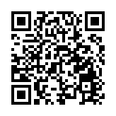 學習全國兩會精神 「新質生產力」成嘉賓分享熱詞