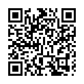 2024年「梧現精彩 暢遊三月三」活動即將啟動