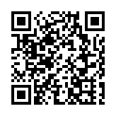 產業融合促發展 譜寫深梅合作新篇章